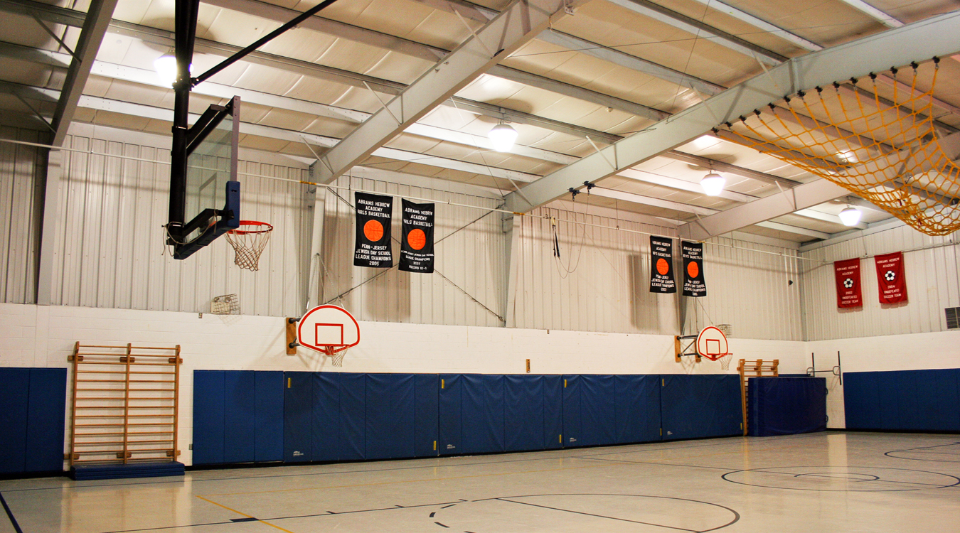 Abrams Hebrew Academy Gym Addition